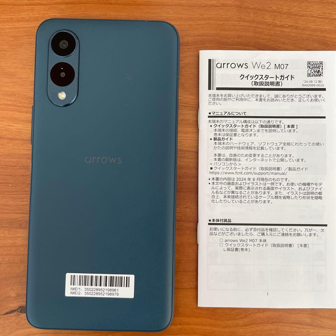 arrows We2 M07 本体　ネイビーグリーン　 ケースストラップ付き