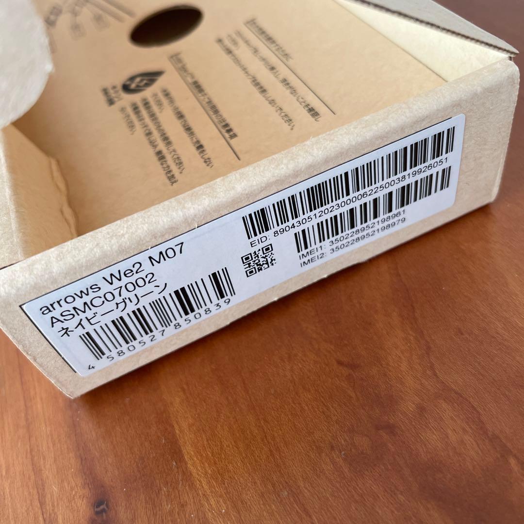 arrows We2 M07 本体　ネイビーグリーン　 ケースストラップ付き