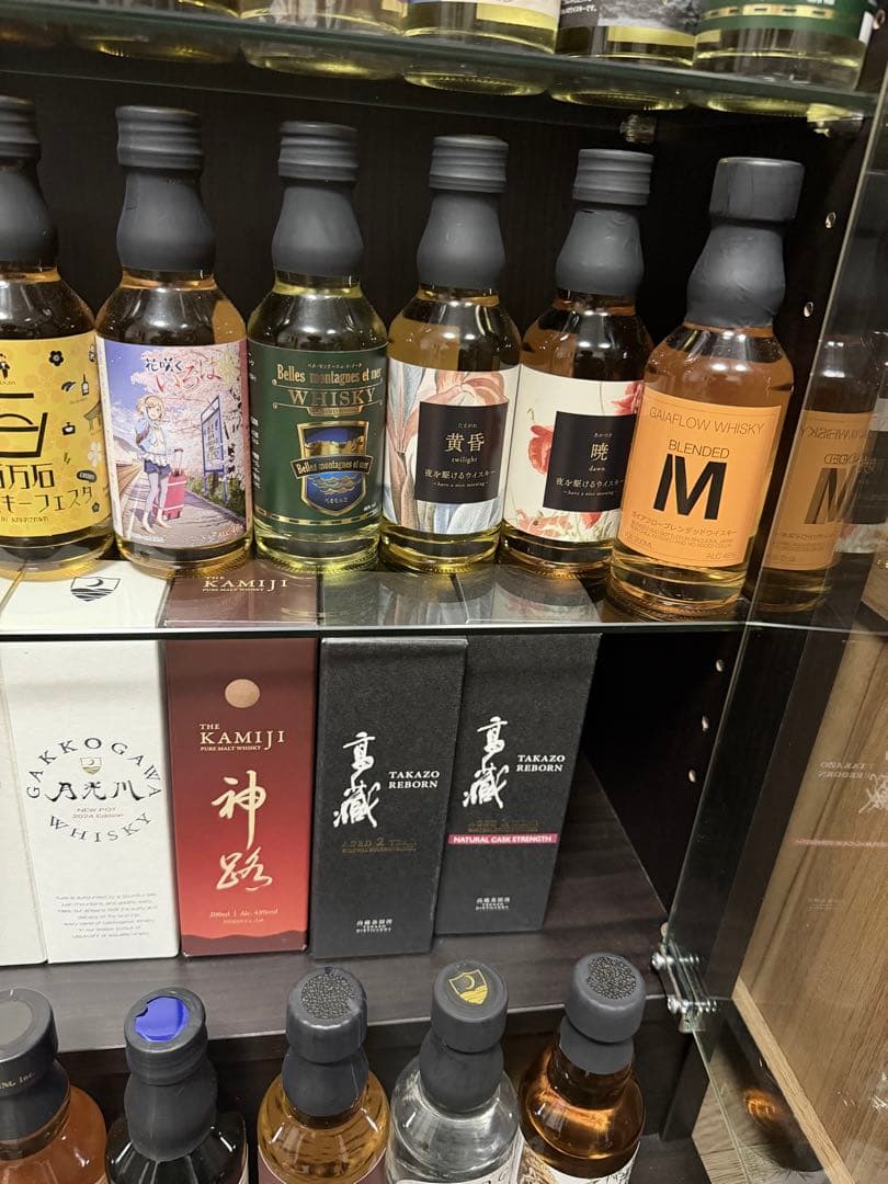 三郎丸ウイスキー200mlミニボトル36本セット