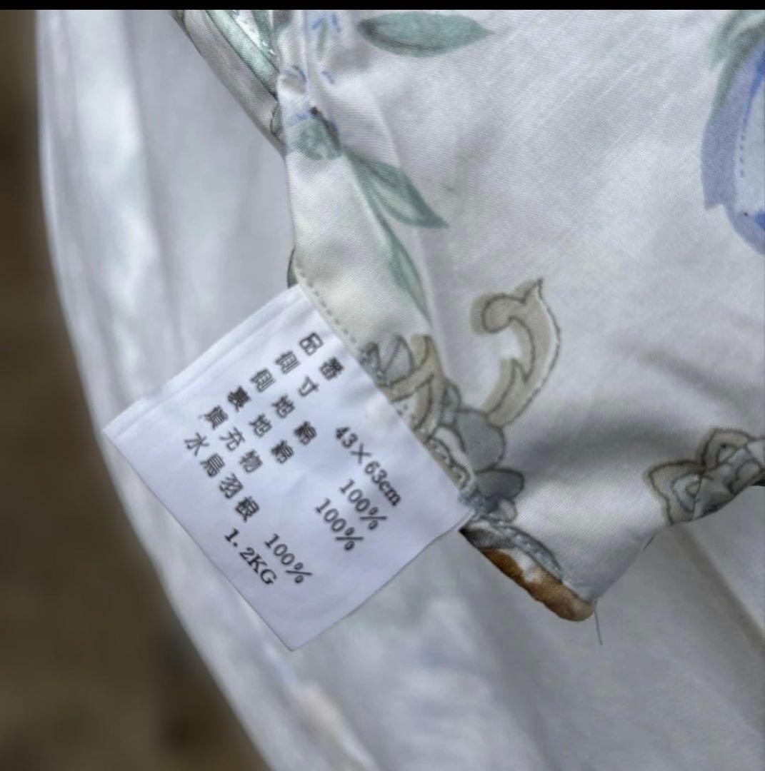 羽毛布団　3点セット　掛け布団　敷き布団　羽根枕