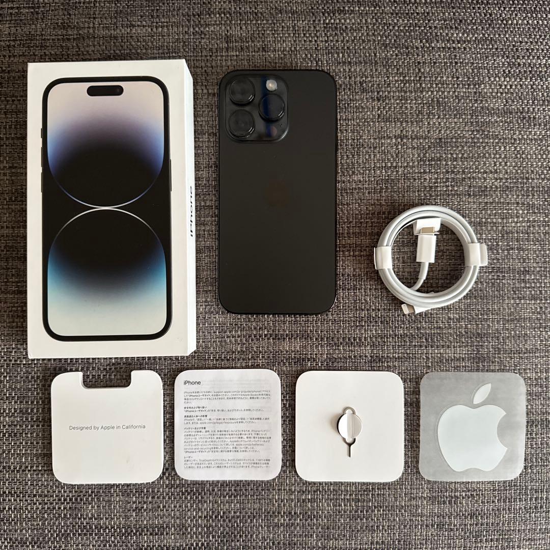 iPhone14Pro 256GB スペースブラック
