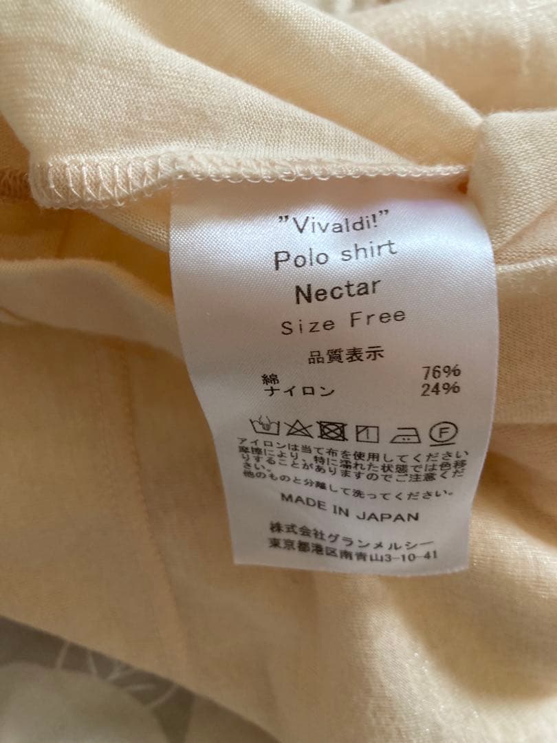 alorsparis Poloshirt Nectar Banane 美品