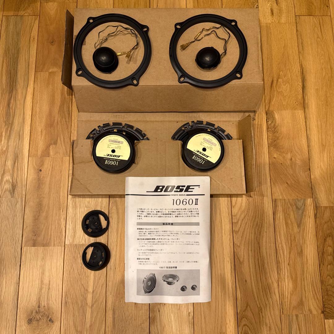 カーオーディオ BOSE 1060II 2-WAY SPEAKER SYSTEM