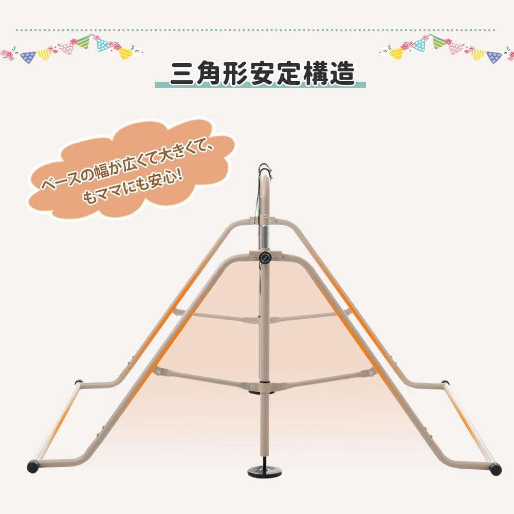 子供用鉄棒 11段階調節 鉄棒 室内 屋外 てつぼう さか上がり 折りたたみ式