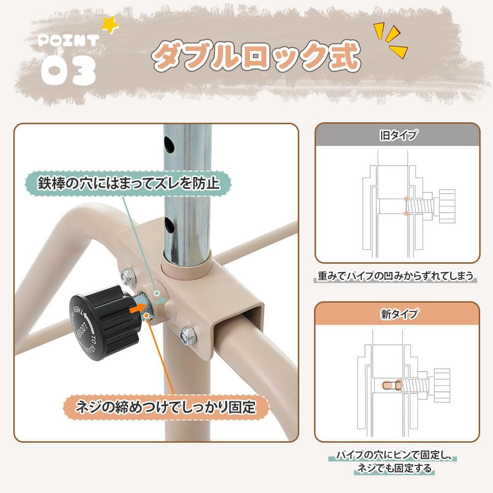 子供用鉄棒 11段階調節 鉄棒 室内 屋外 てつぼう さか上がり 折りたたみ式