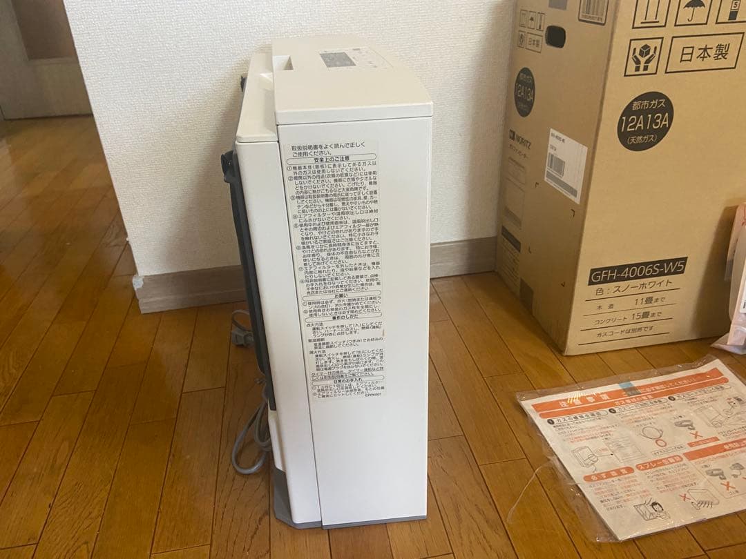 ノーリツ ガスファンヒーター GFH-4006-W5 都市ガス12/13A