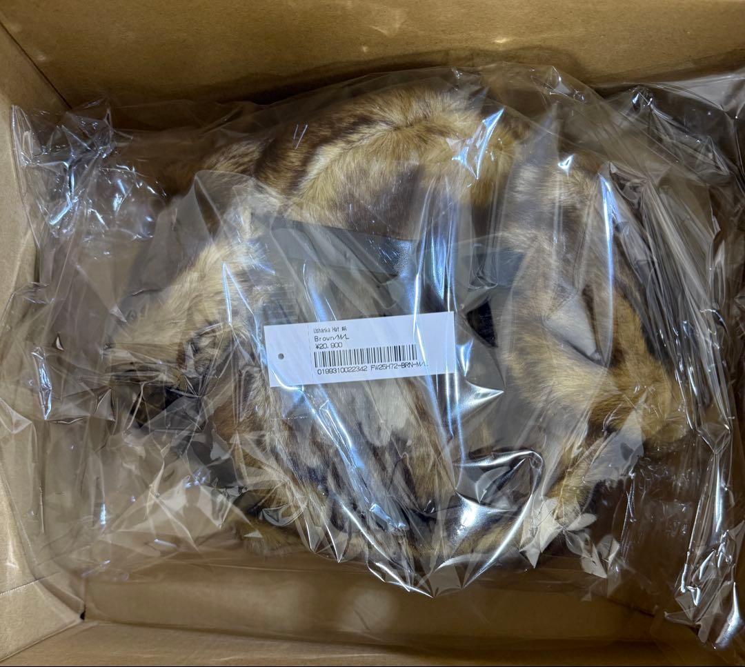 帽子 M/L Supreme Ushanka Hat (25FW) Brown