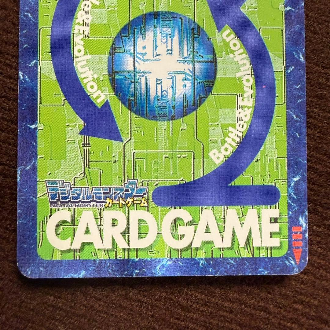 2004年 Bx-125 デクスモン 旧デジモンカード