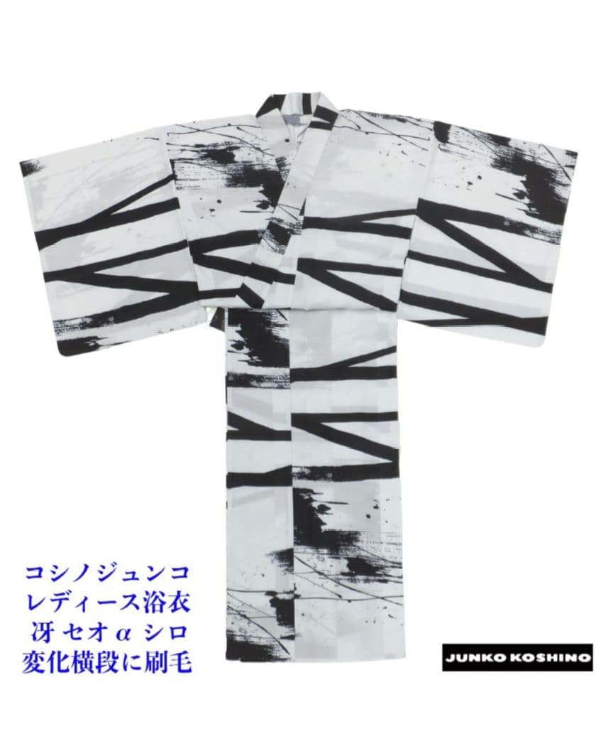 新品未使用　コシノジュンコ　浴衣のみ　セオアルファ　冴　55,000円