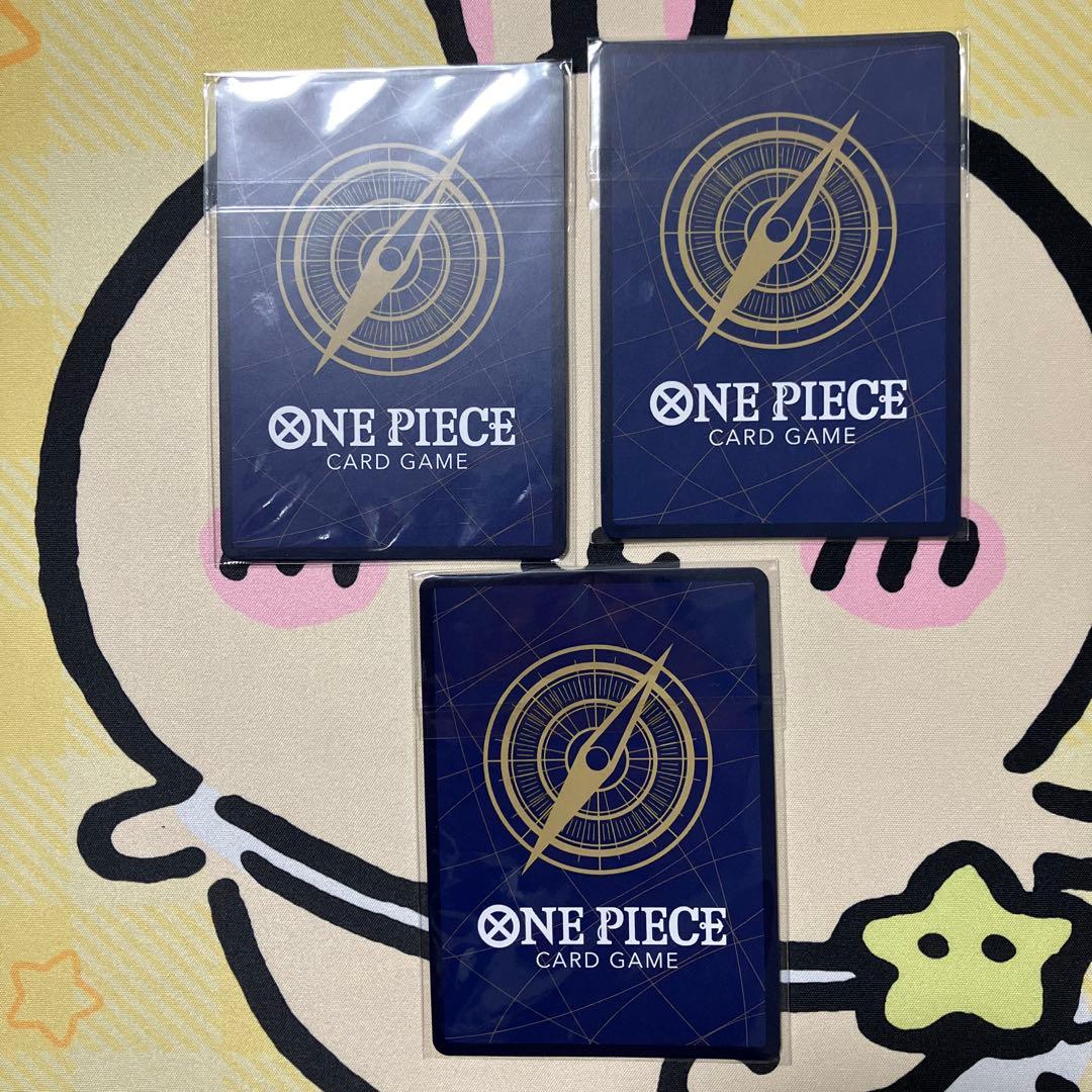 フラッグシップバトル　リンリン　未開封