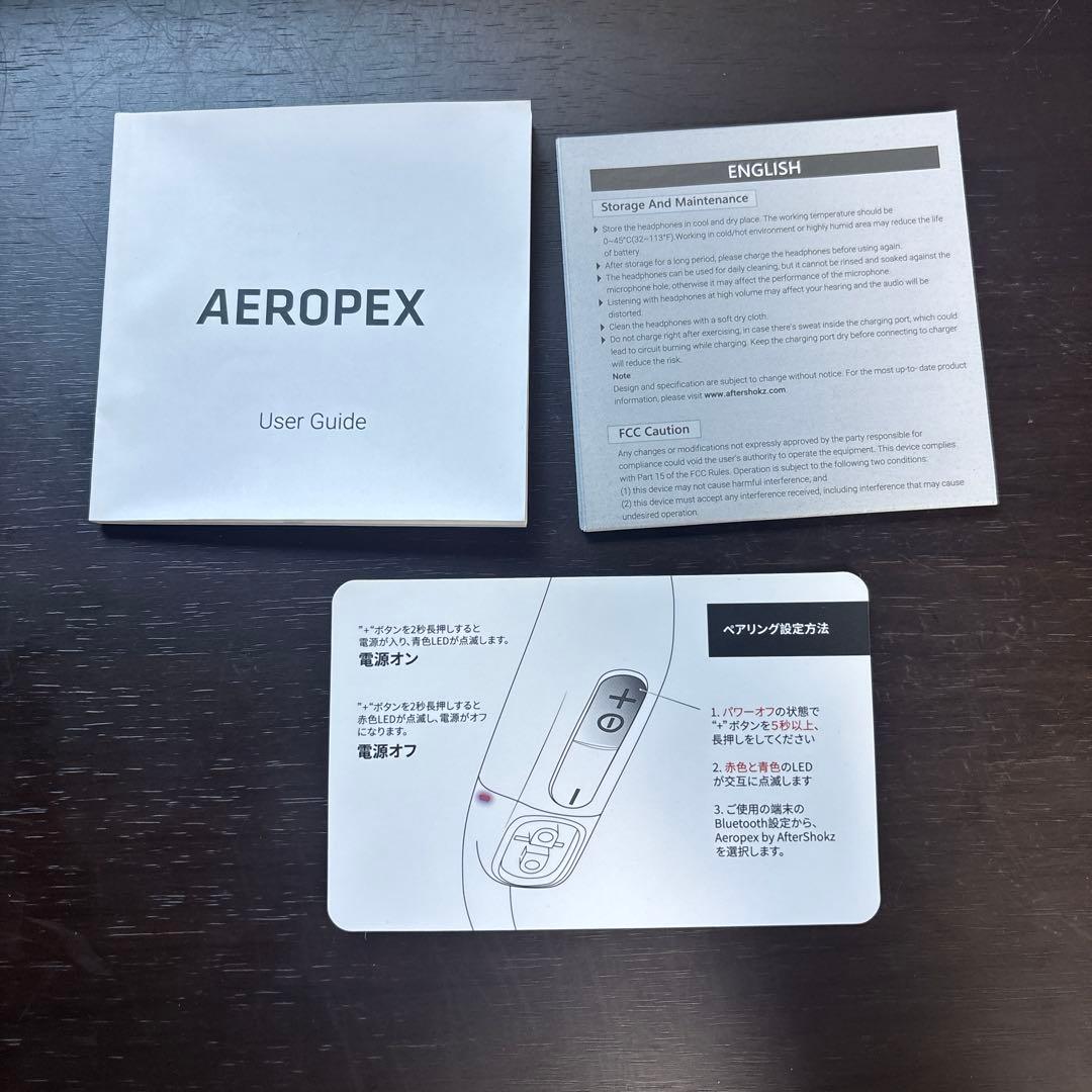 Aftershokz Aeropex レッド 骨伝導イヤホン