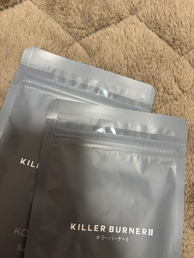 KODA KUMI KILLER BURNER サプリメント 900g×2袋
