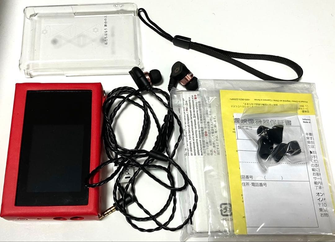 スタァライト ハイレゾプレイヤー&イヤホン