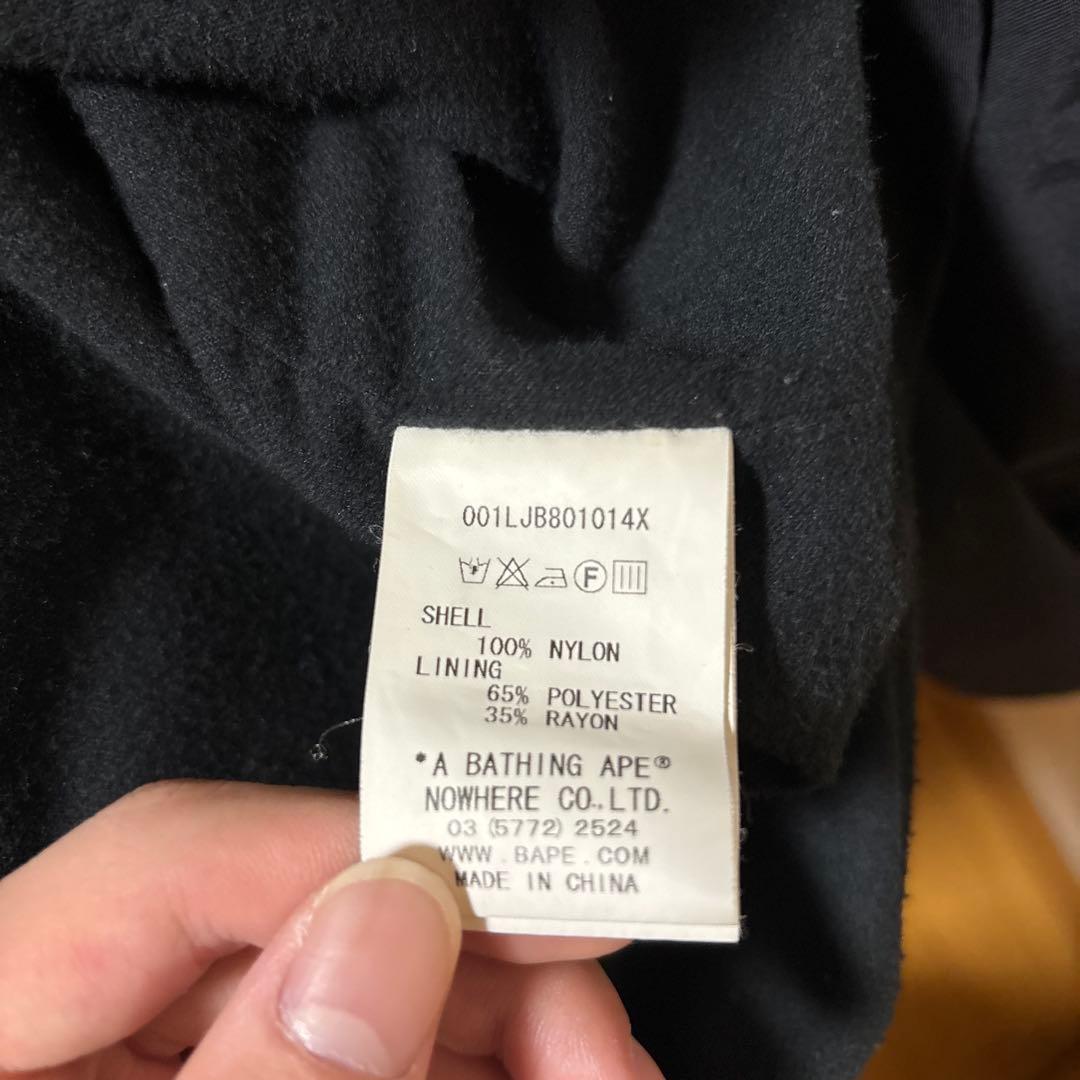 エイプ　ナイロンジャケット