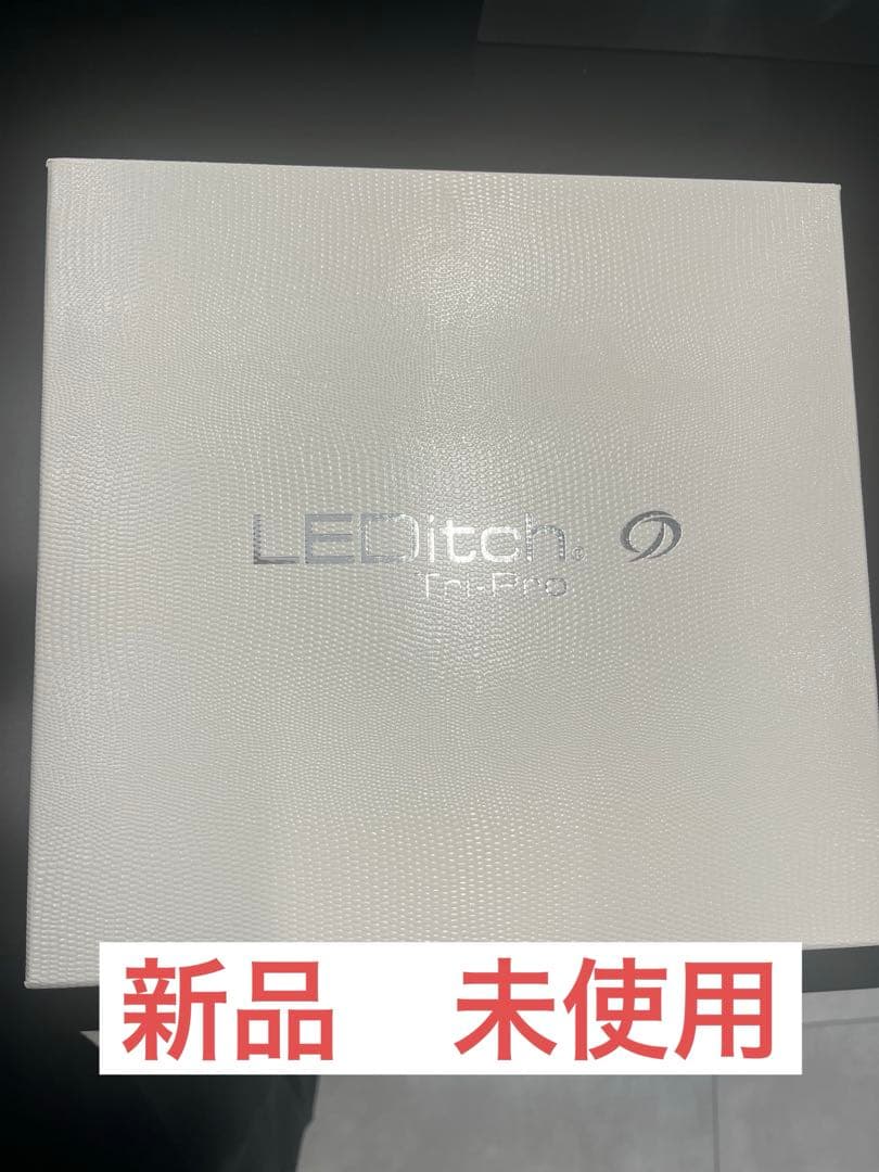LEDitc Tri-Pro 美顔器 新品・未使用