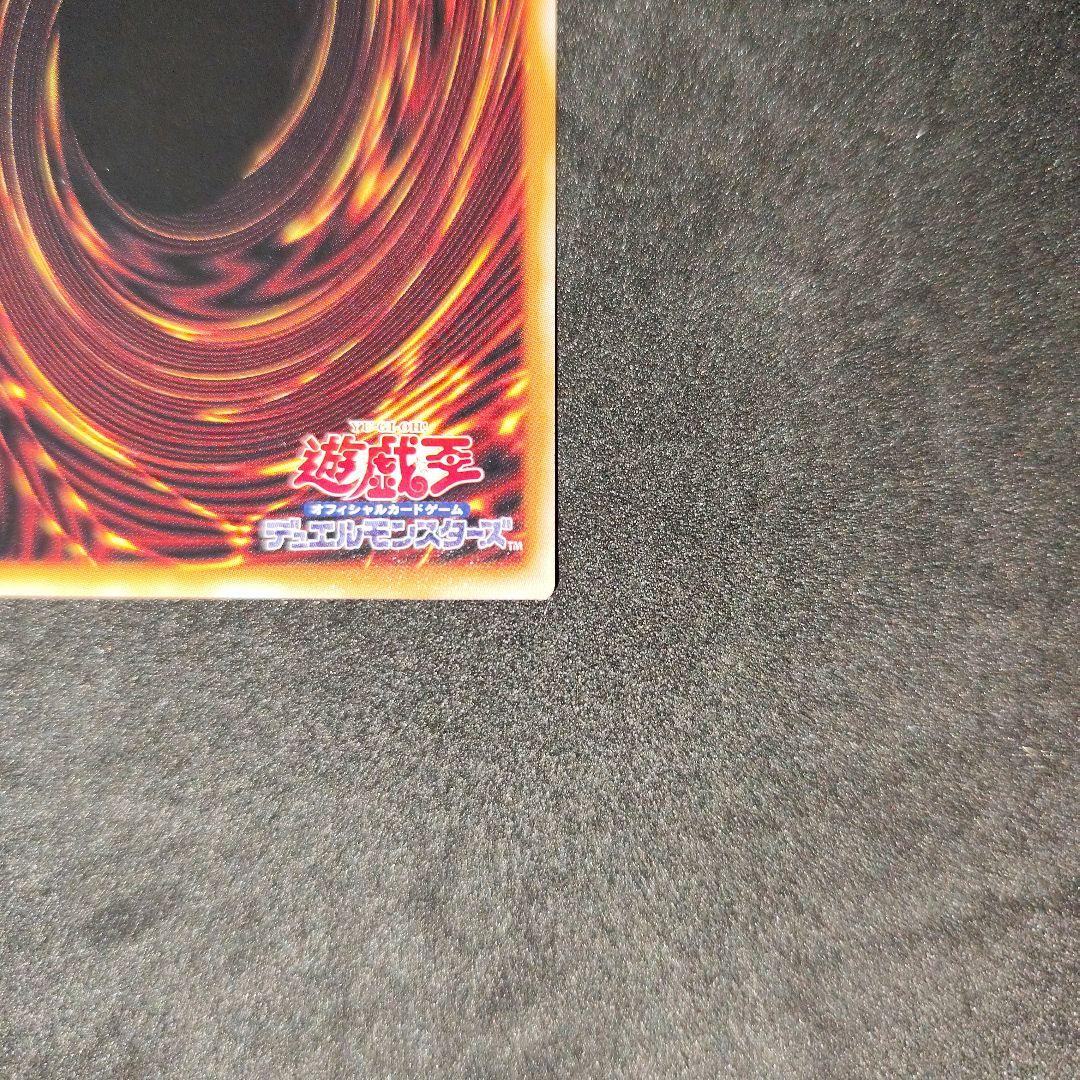 エクソシスターカルマエル　プリシク　プリズマ　５つ目