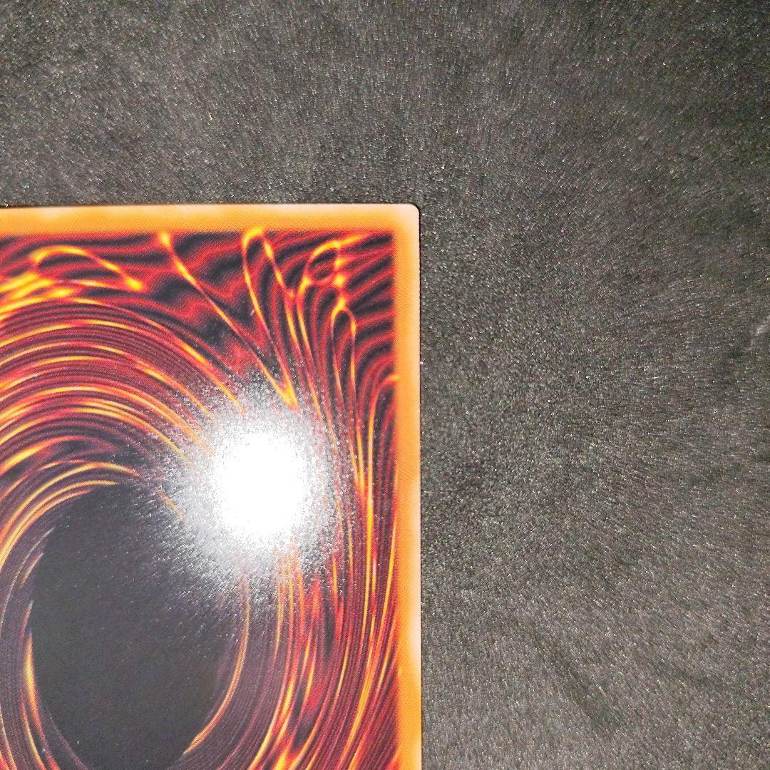 エクソシスターカルマエル　プリシク　プリズマ　５つ目