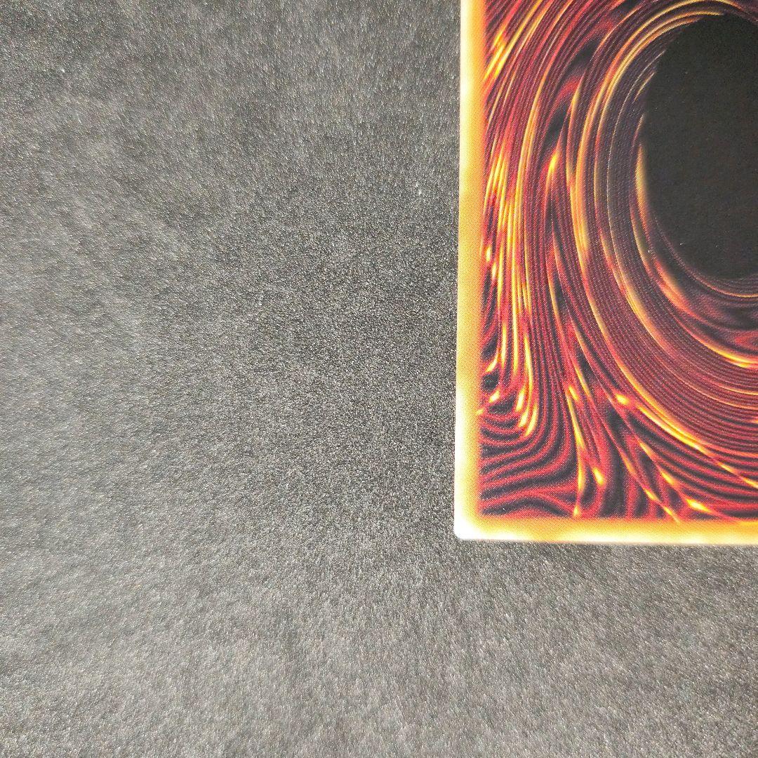 エクソシスターカルマエル　プリシク　プリズマ　５つ目