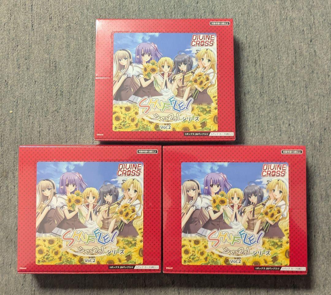 ディヴァインクロス　SHUFFLE！　vol2 3BOX 未開封　シュリンク付