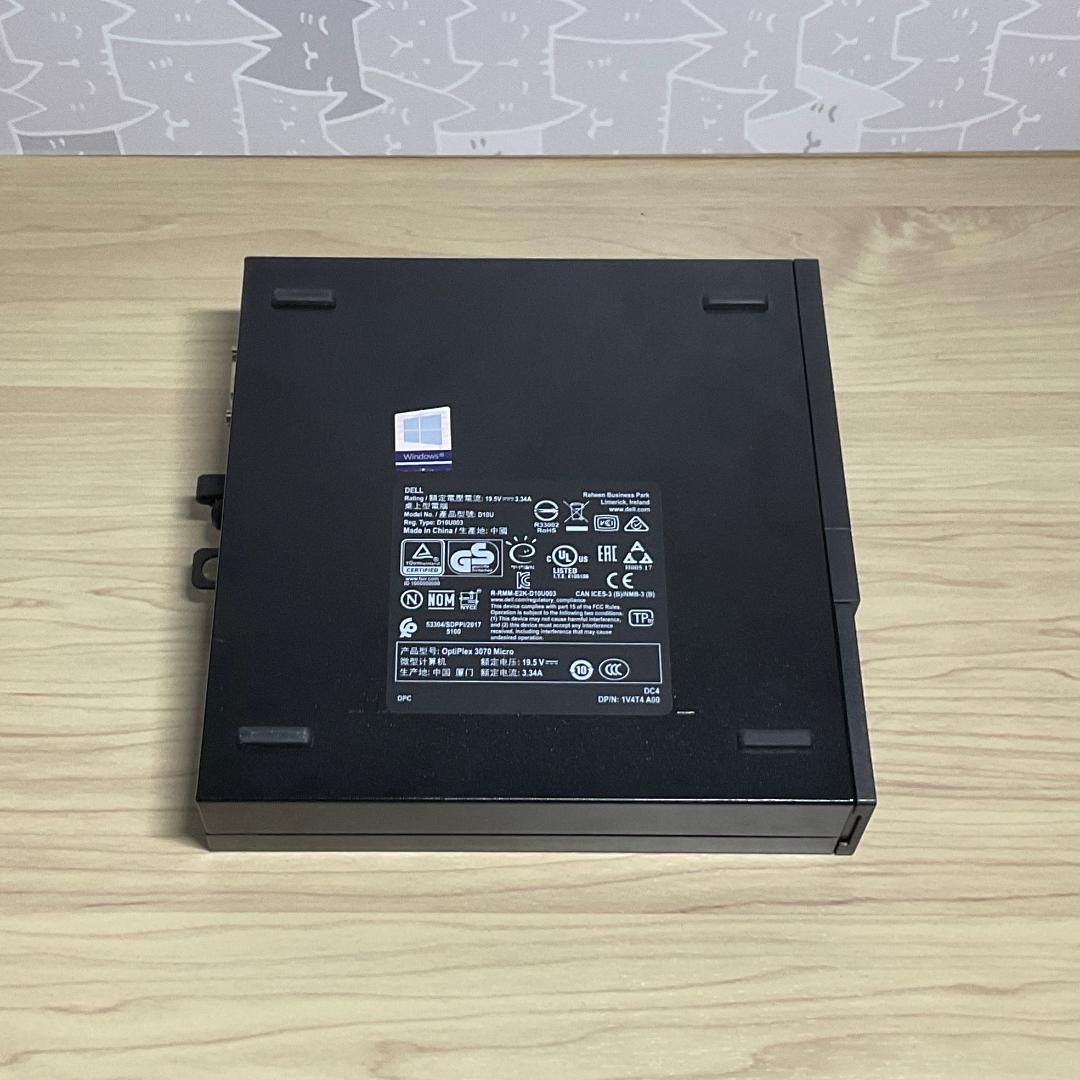 DELL・ミニPC＞第九世代CPU/デュアルディスクSSD＋HDD/オフィス付き