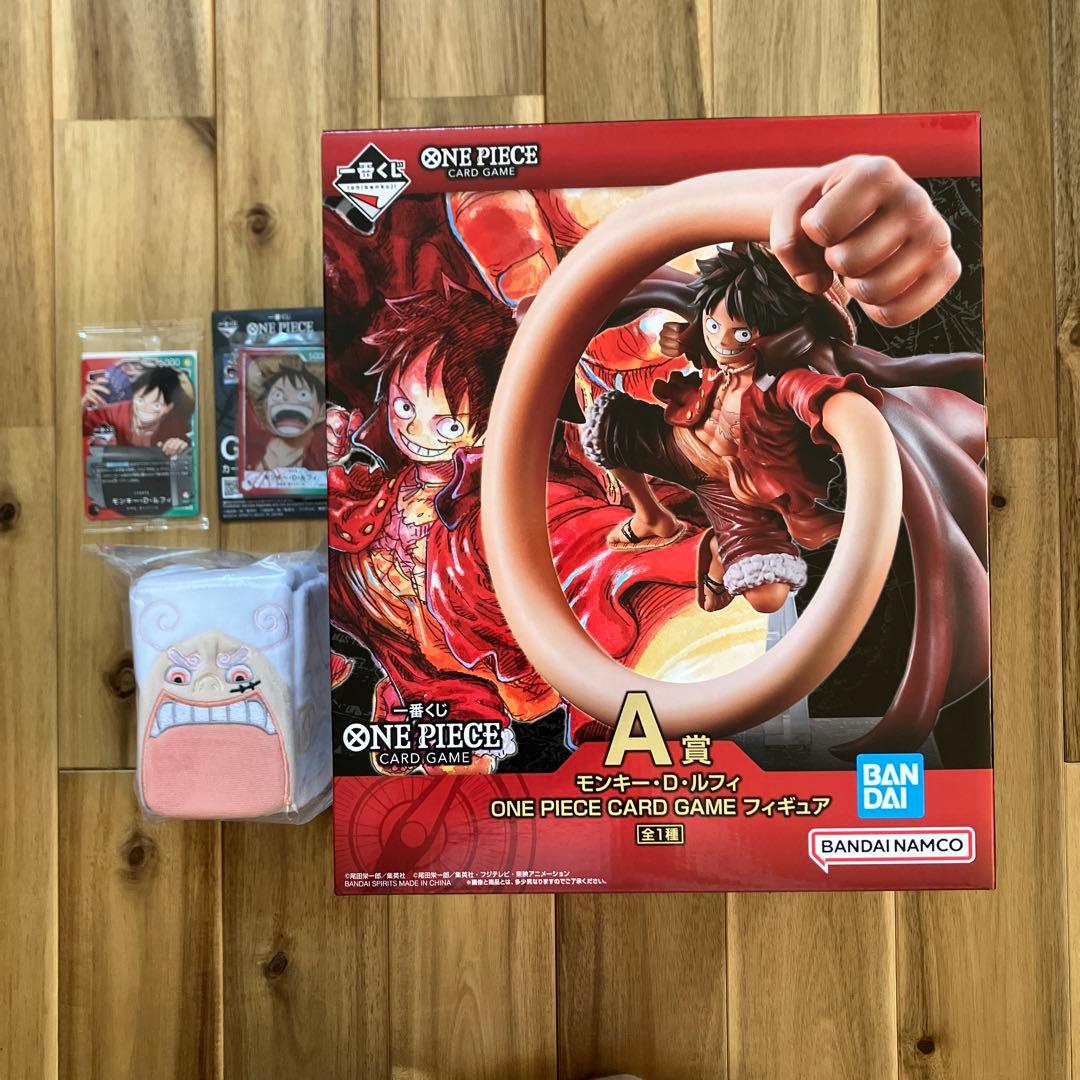 ワンピースカード　一番くじ　プロモカード　A賞　E賞　G賞