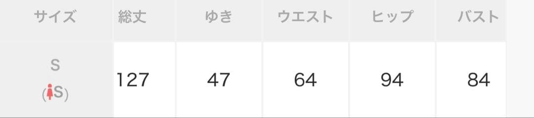 niana フロッキードットワンピース パーティードレス オケージョンドレス