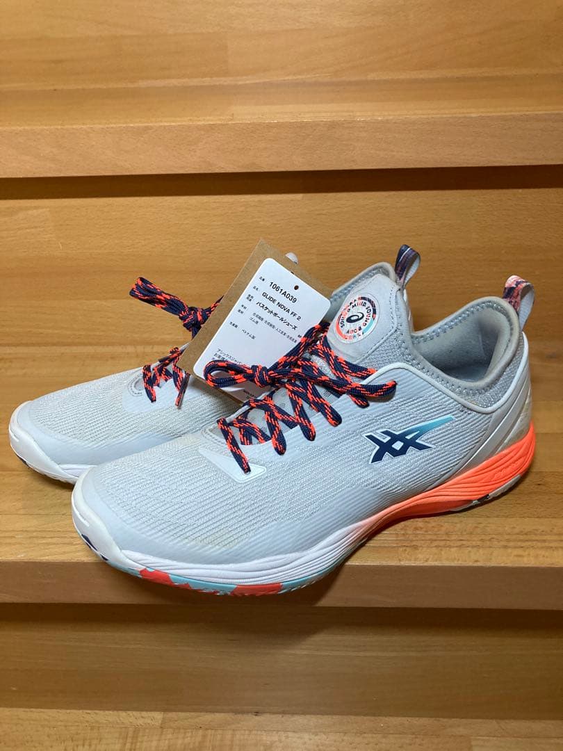 シューズ(男性用) GRIDE NOVA FF2