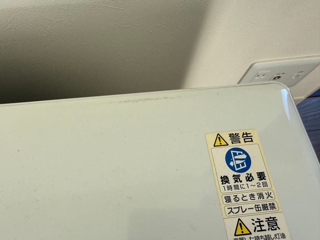 DAINICHI FX-72R3 石油ファンヒーター