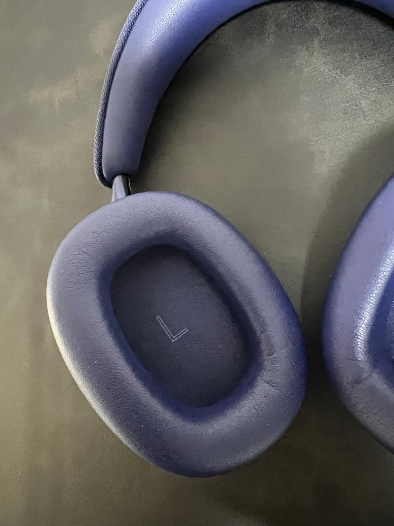 Bowers & Wilkins PX7 S3 インディゴブルー