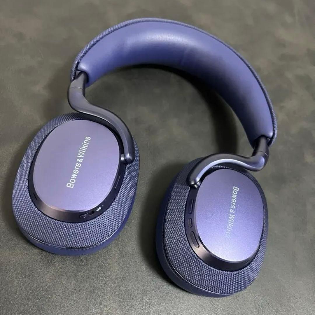 Bowers & Wilkins PX7 S3 インディゴブルー