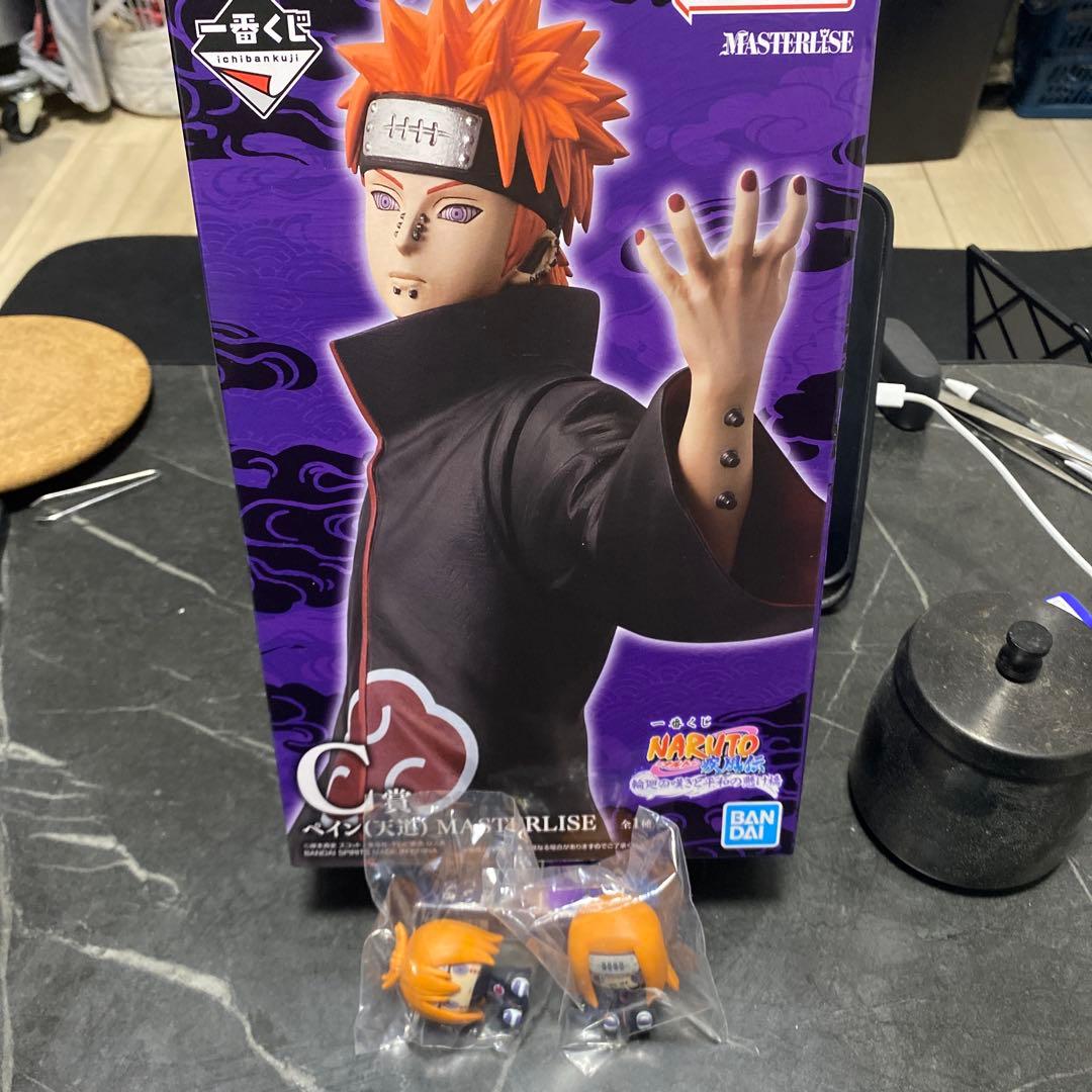 NARUTO ペイン フィギュア 1番くじ