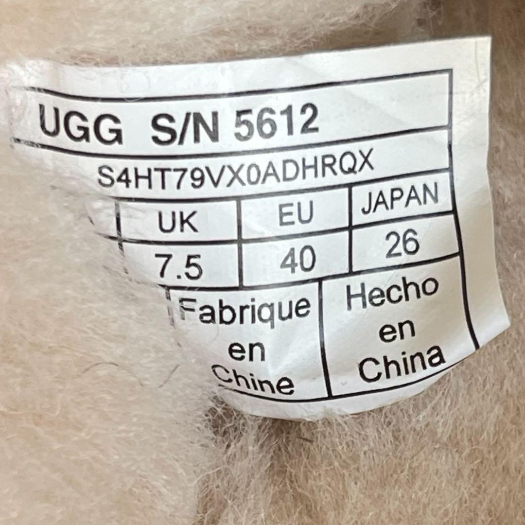 UGG アグ DAKOTA 5612BLK モカシン ブラック 26 美品