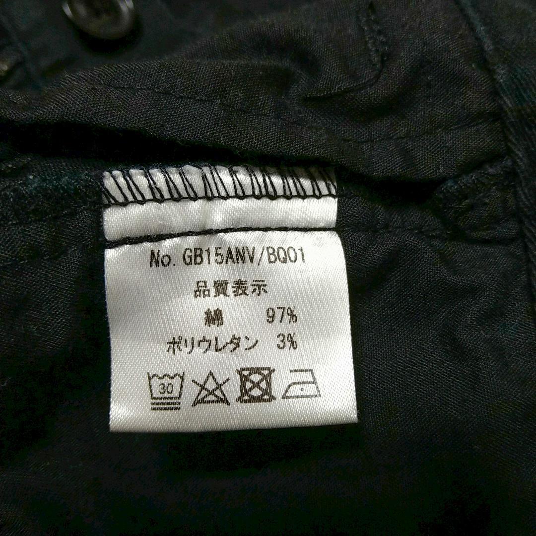 glamb　JEAN-MICHEL BASQUIAT　サルエルパンツ　サイズ1