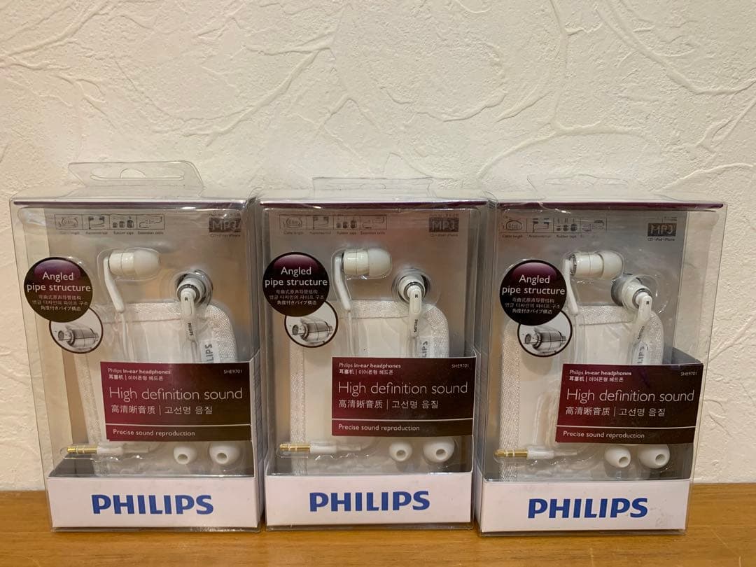 N0821-13★未使用 PHILIPS 高精度サウンド インイヤーヘッドフォン