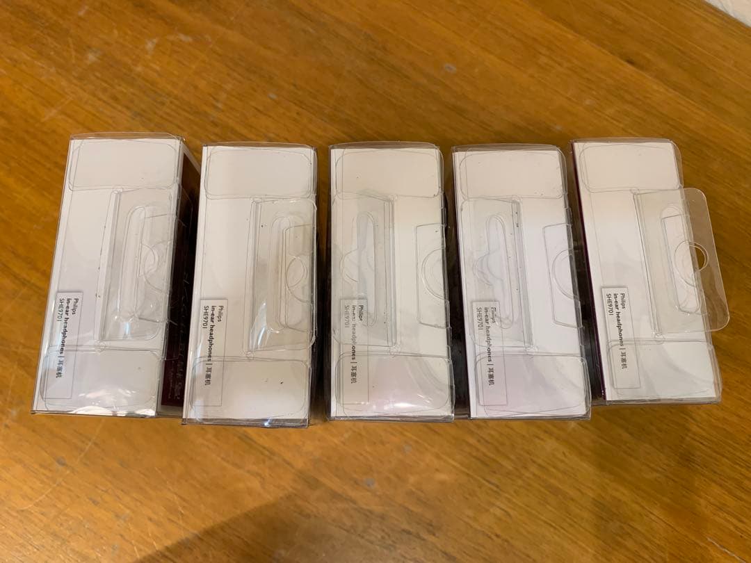 N0821-13★未使用 PHILIPS 高精度サウンド インイヤーヘッドフォン