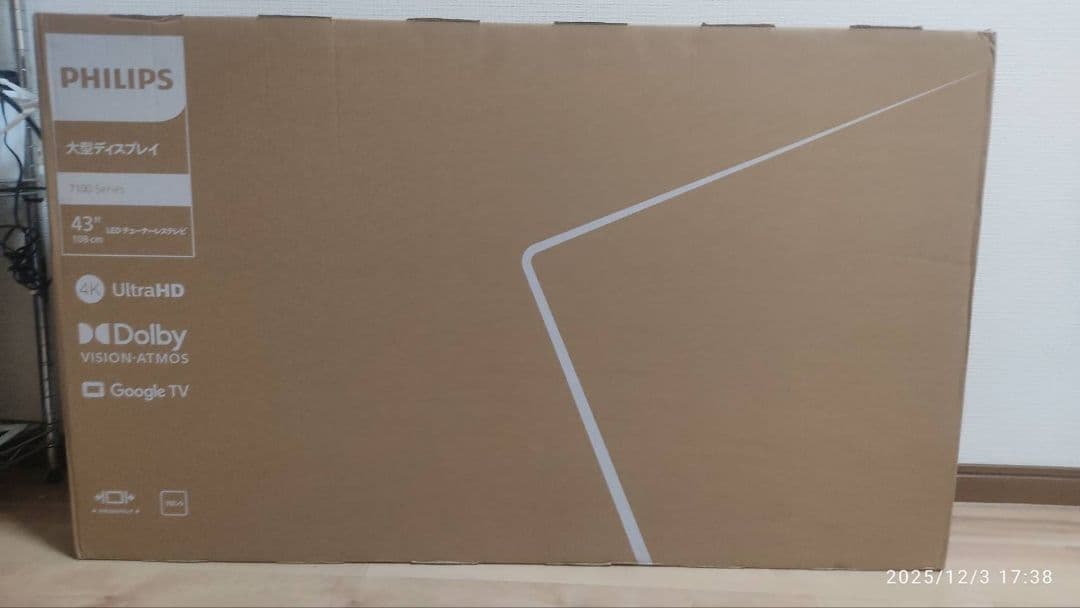 【新品未開封】フィリップス 43'' 4K チューナーレス Google TV