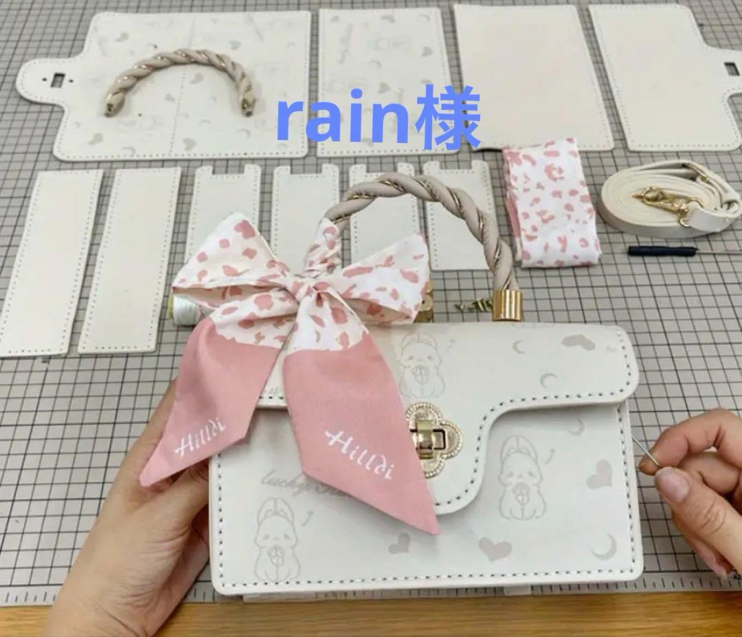 ハートプリントの小物入れ