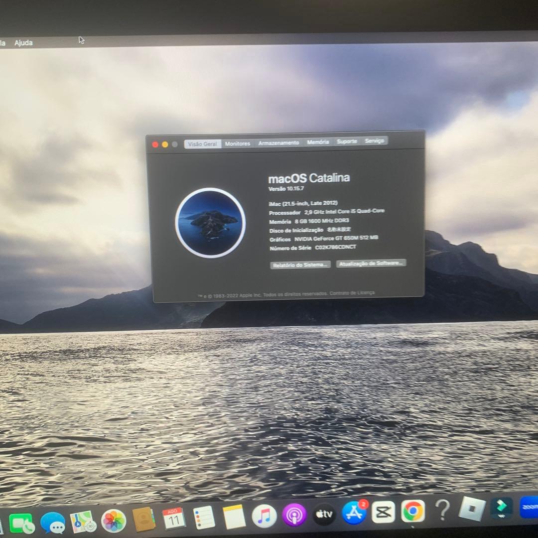 iMac (21.5インチ, Mid 2012)