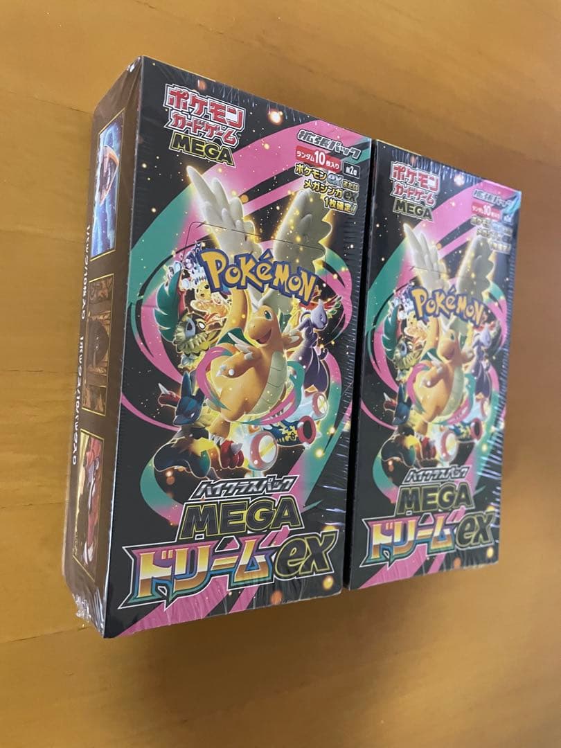 ポケモンカードMEGA ハイクラスパック ドリームex 2BOX シュリンクあり