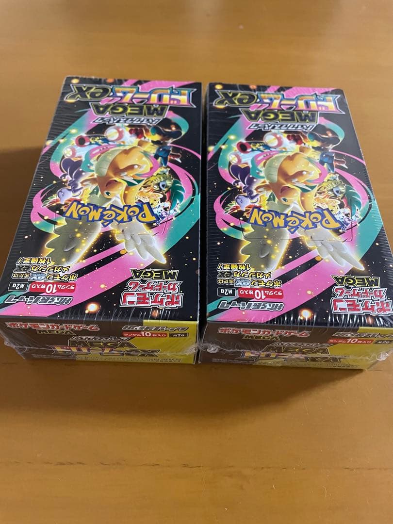 ポケモンカードMEGA ハイクラスパック ドリームex 2BOX シュリンクあり