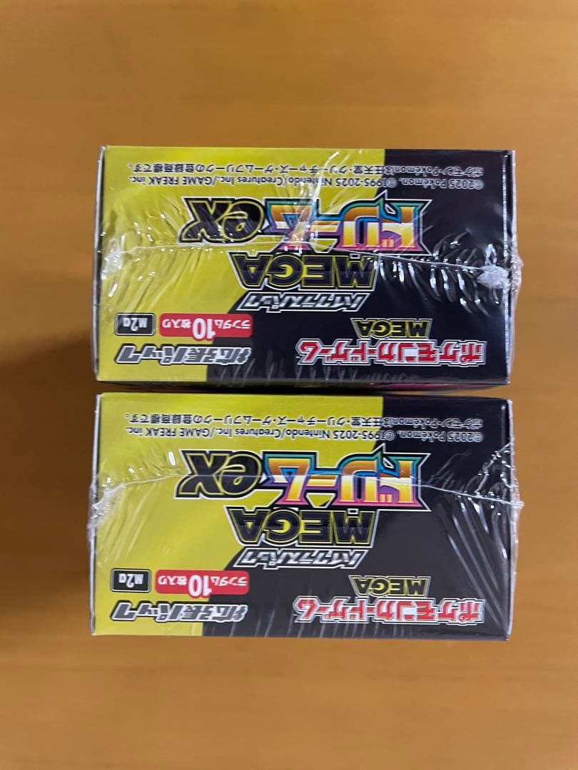 ポケモンカードMEGA ハイクラスパック ドリームex 2BOX シュリンクあり