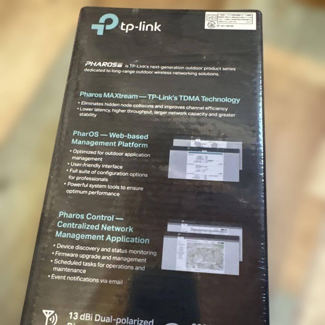 【新品】tp-link CPE510 300Mbps 無線LAN中継機3個セット