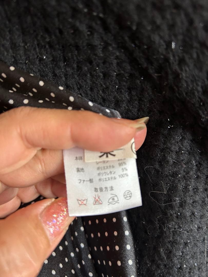 ★TRALALAリボン付きボタン ブラックジャケット★150-160