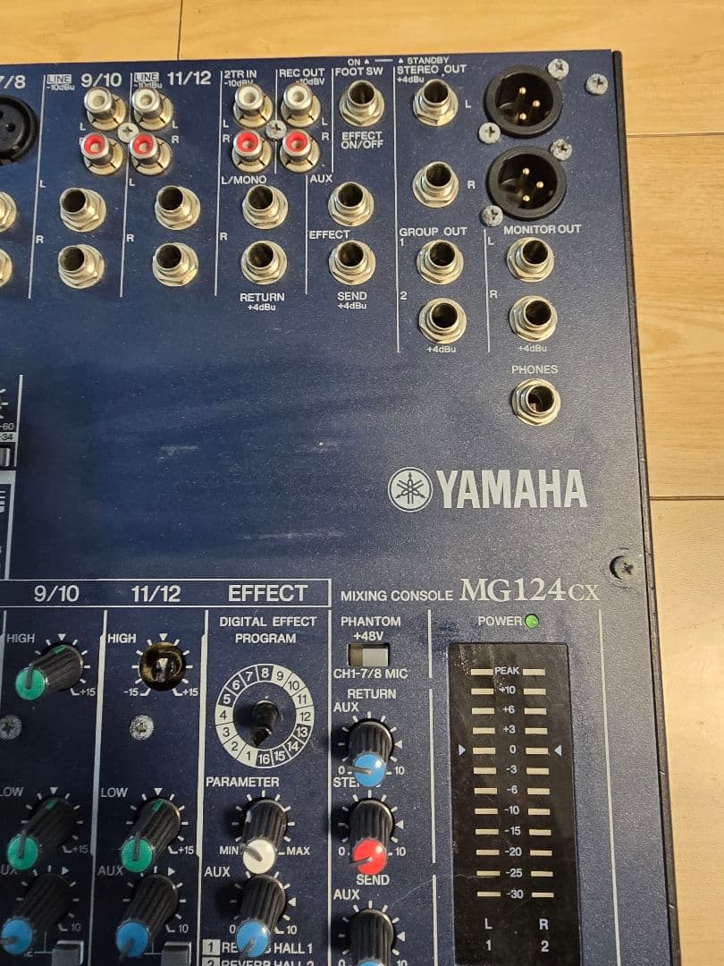 YAMAHA MG124CX DJミキサー 動作未確認