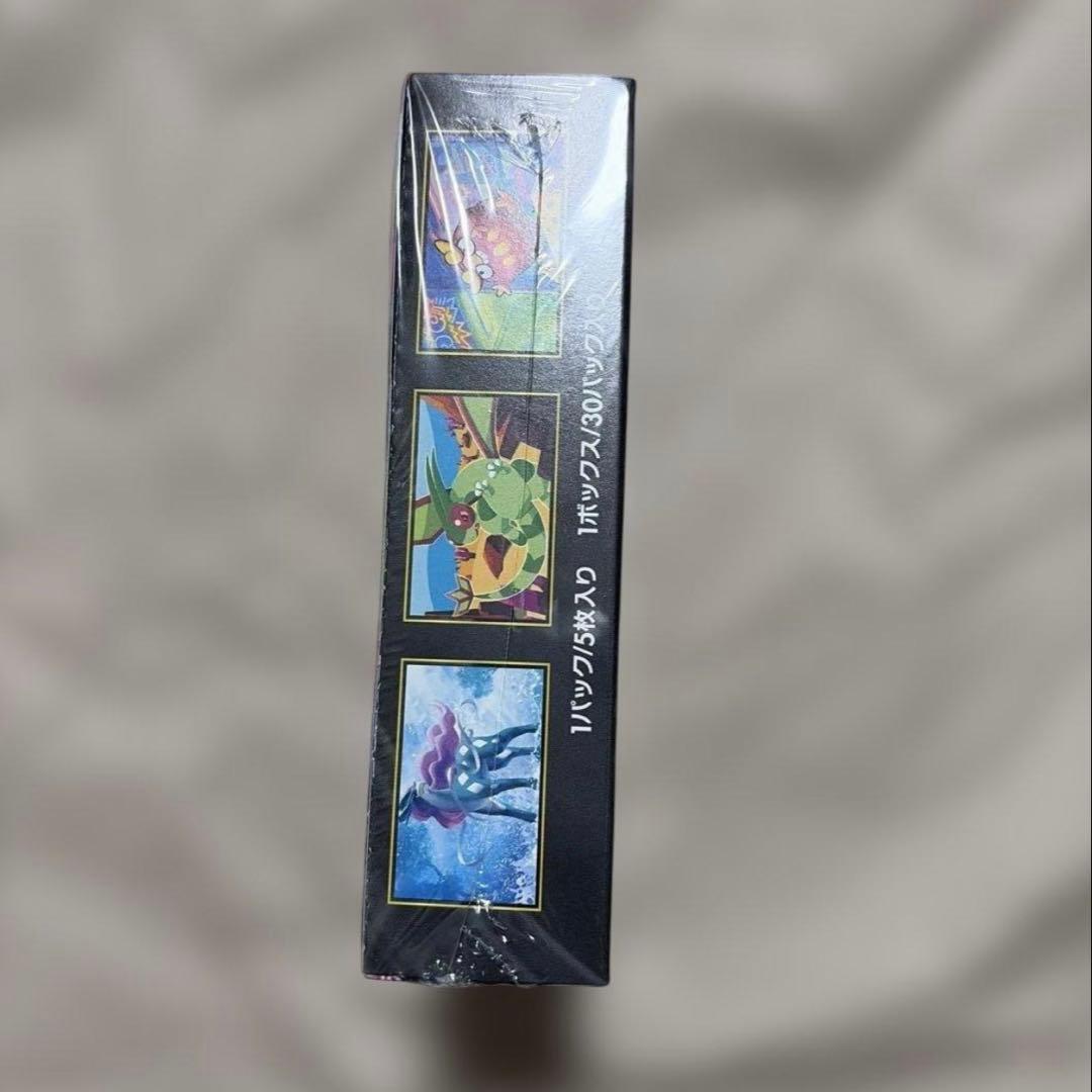 ポケモンカード インフェルノX 新品未開封 シュリンク付き