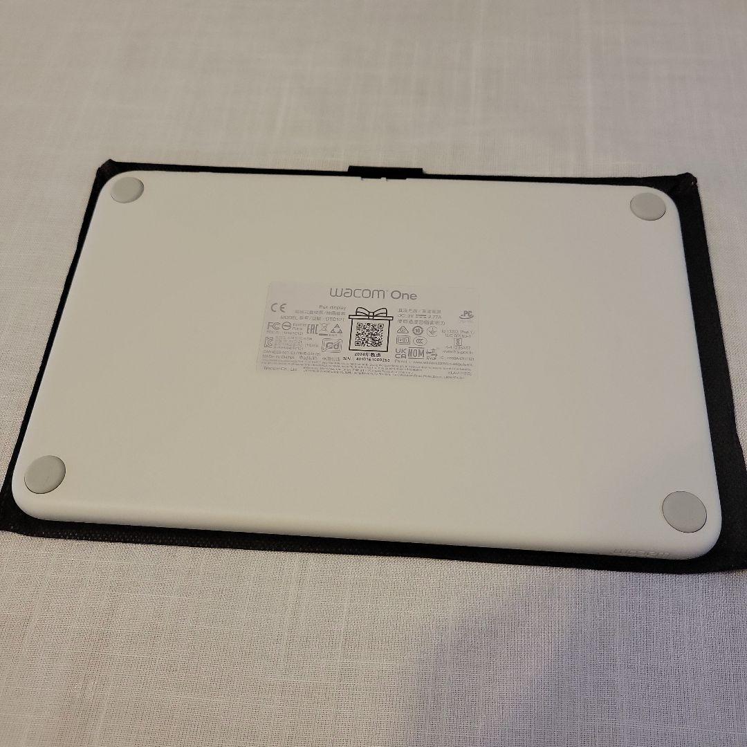 【休日限定価格】Wacom One Pen Display 12