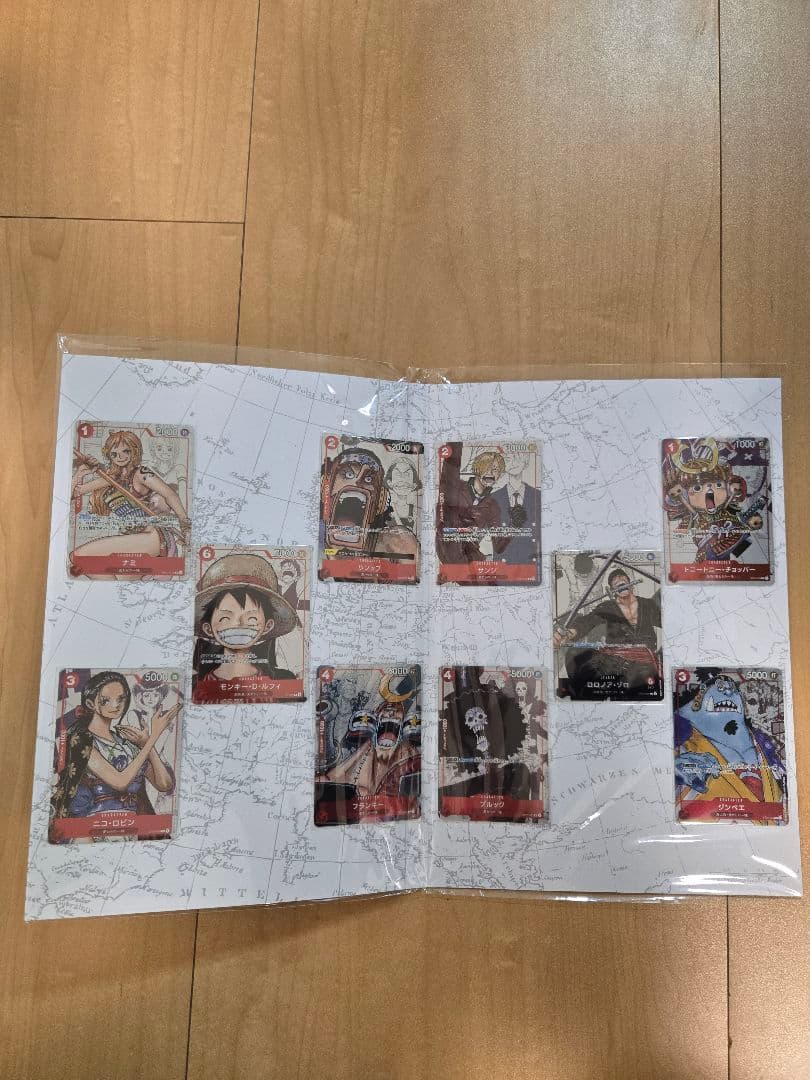 ワンピース プレミアムカードコレクション 25周年エディション 未開封　3セット