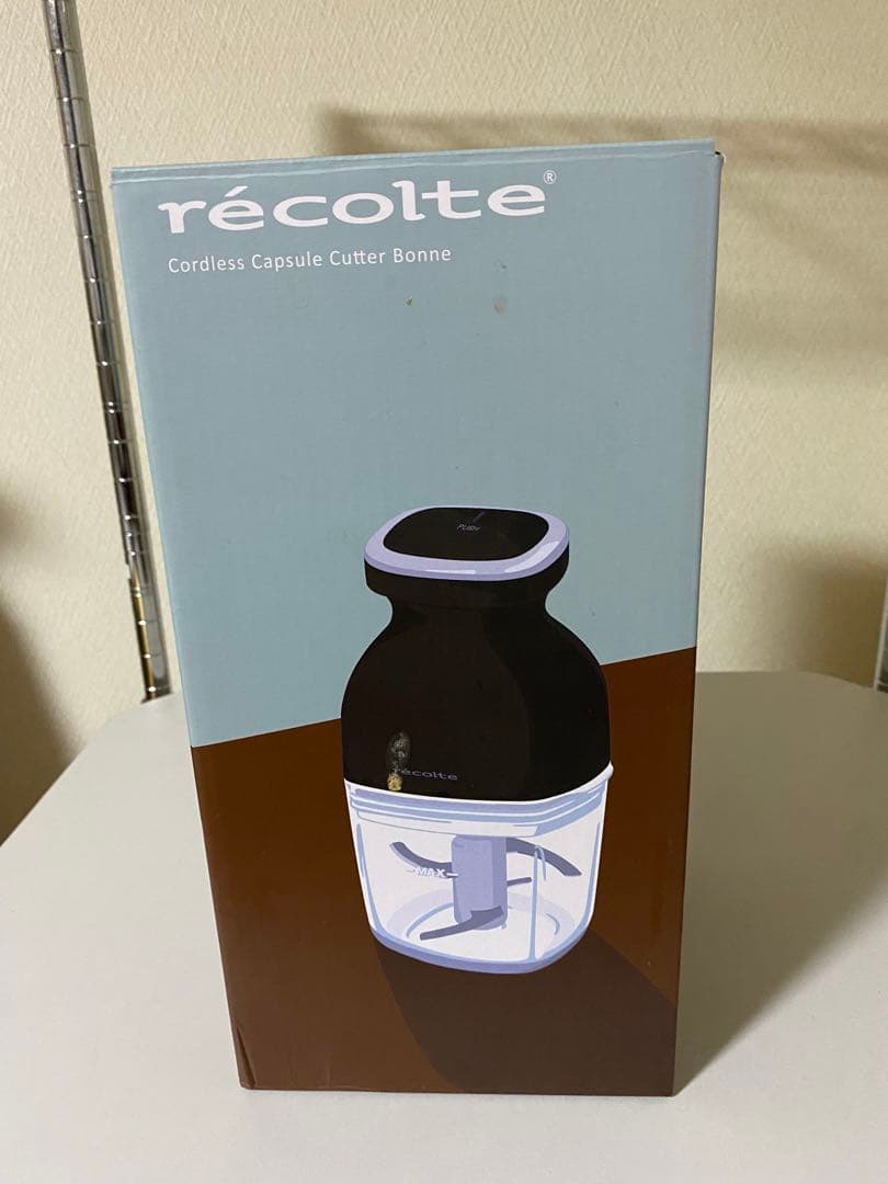 recolte コードレス カプセルカッター ボンヌ