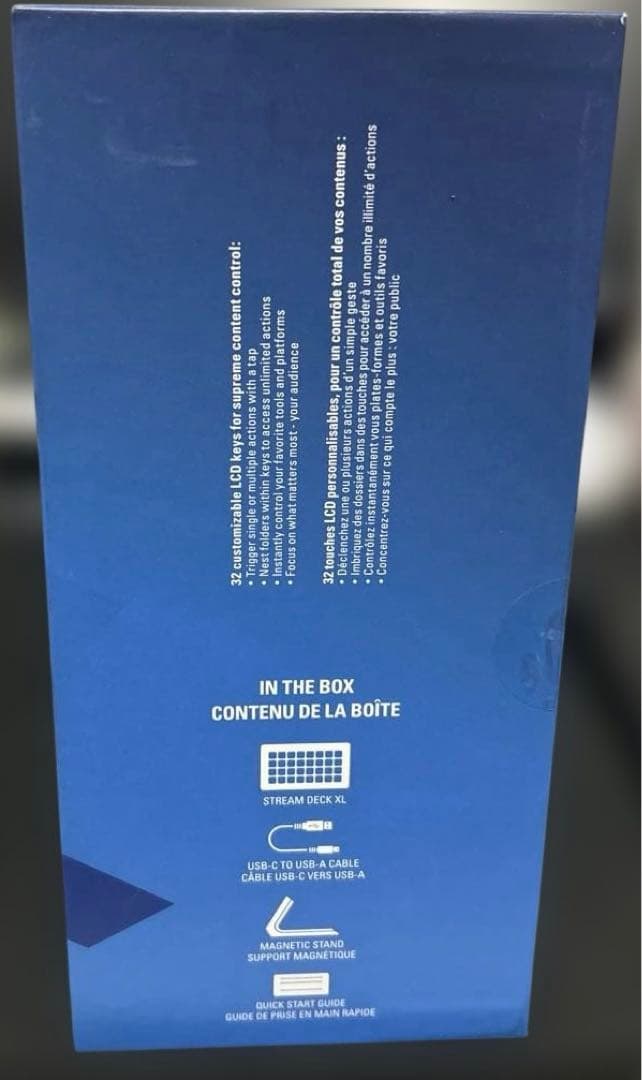 未開封 Elgato Stream Deck XL