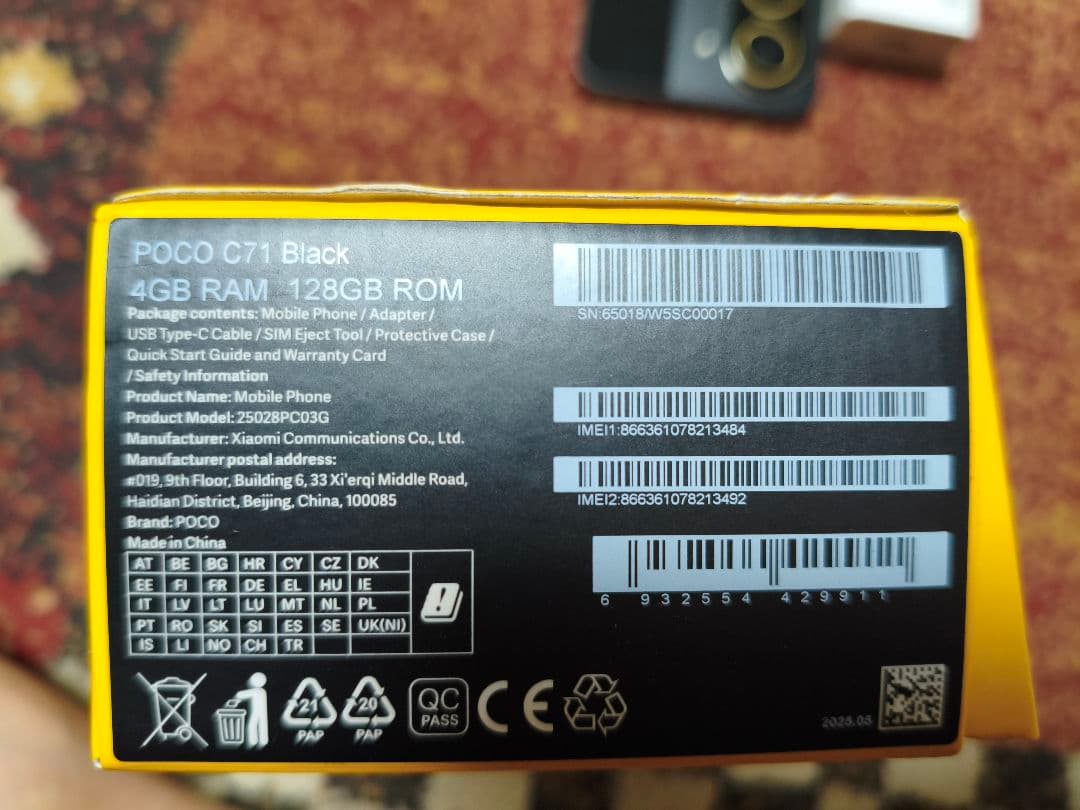 POCO C71 ブラック 本体 充電器・ケース付属